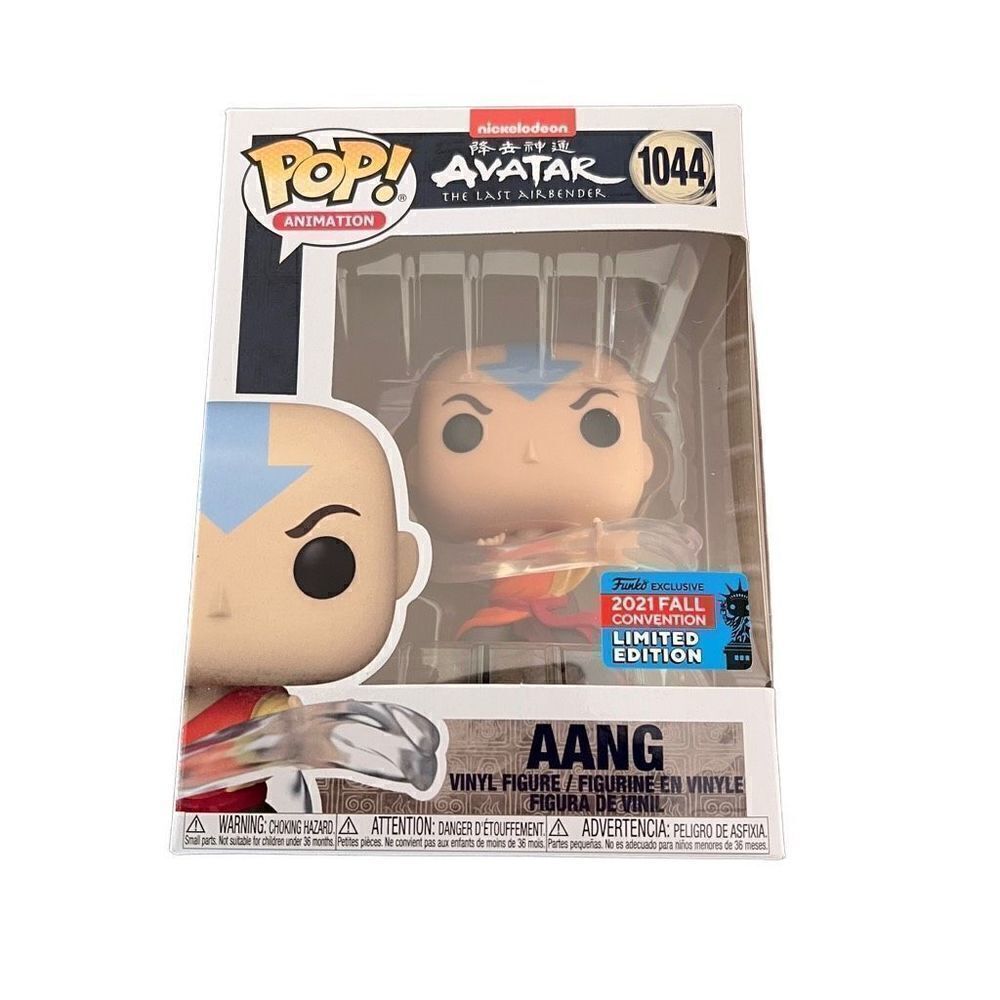 Funko Pop Avatar The Last Airbender Aang Vinyl Figure #1044 NIB limited edition - Picture 4 of 9